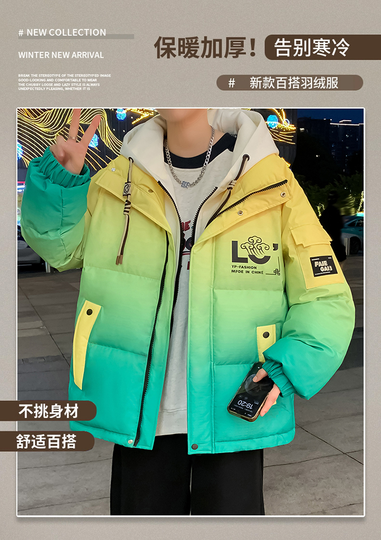 O1CN01cGk9e31iTCq4Nl3wD_!!1753934413.jpg