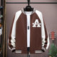 Spring and Autumn Jacket Boys 13 Junior High School Students 14 Handsome Baseball Uniform Jacket 15 Years ໄວລຸ້ນ ເຄື່ອງນຸ່ງຜູ້ຊາຍ