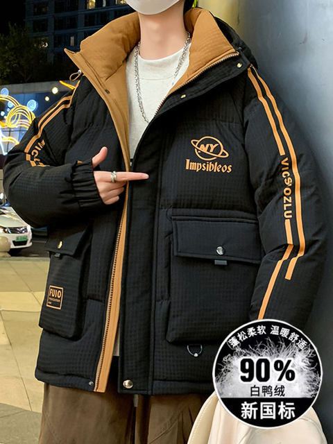 Winter 13-year-old youth down jacket 12-year-old boy junior high school student 14 trendy brand handsome jacket 15 older children winter clothing