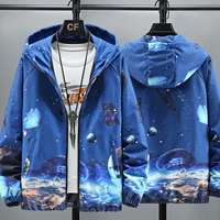 JK0051 Sky Blue