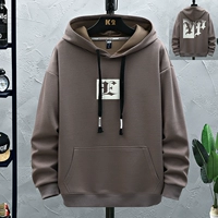 305 Coffee Color (одиночный свитер) Весна и осень