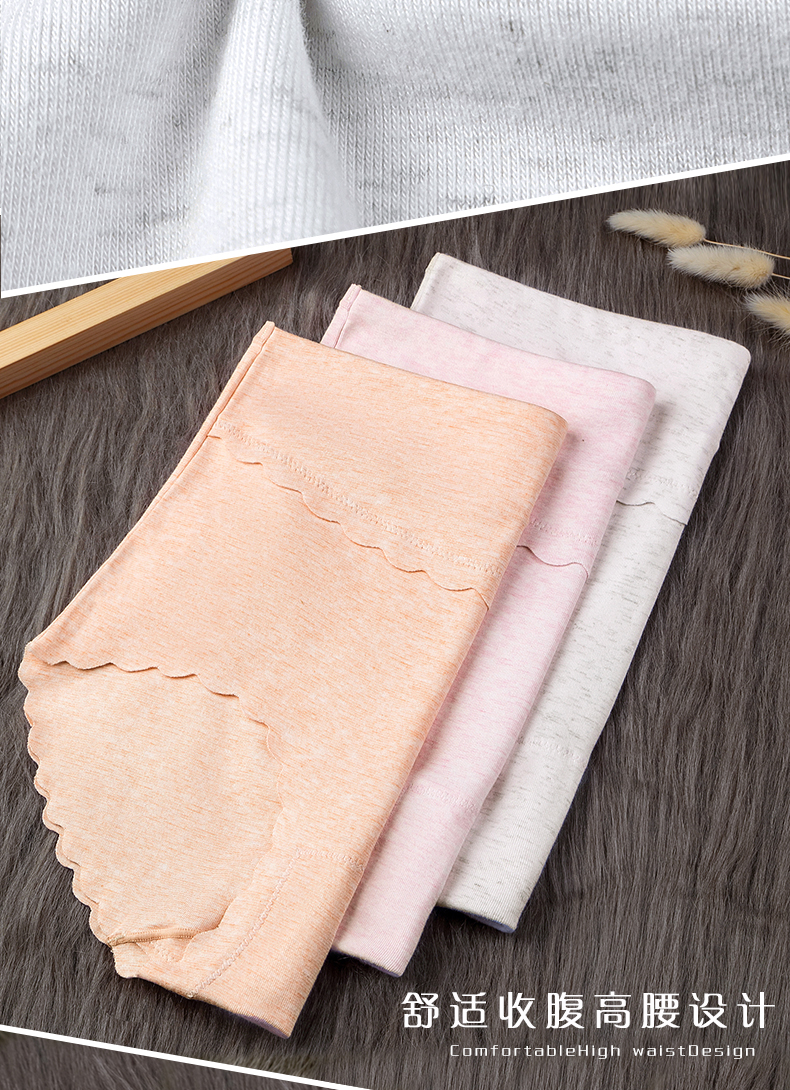 3 cái quần lót nữ cỡ lớn mm200 kg cotton cao eo không có dấu vết bụng mẹ béo cộng với phân bón để tăng quần quần lót phụ nữ
