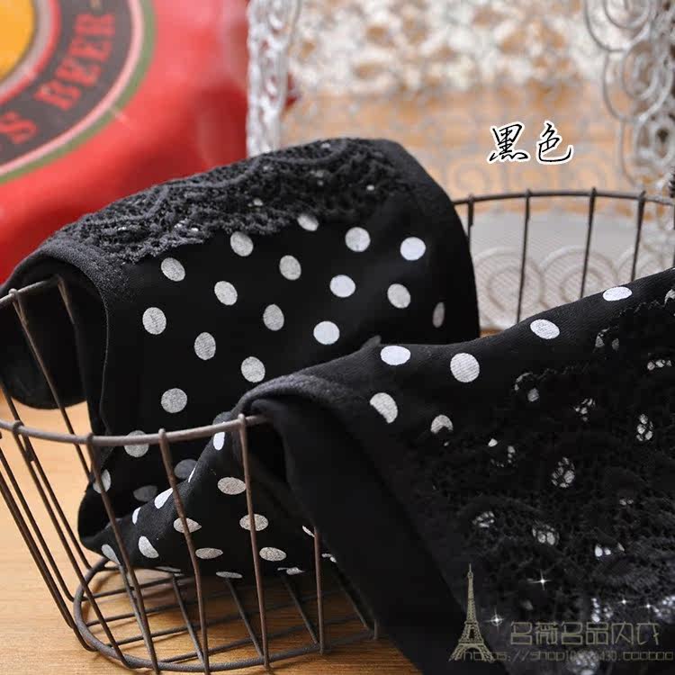 Slip - Ref 642938 Image 47