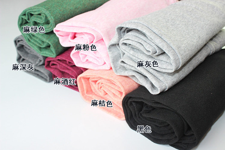 Pantalon collant en autre - Ref 756560 Image 41