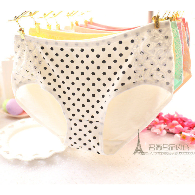 Slip - Ref 642938 Image 30