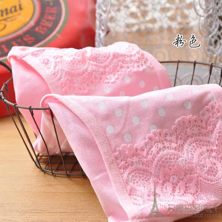 Slip - Ref 642938 Image 48