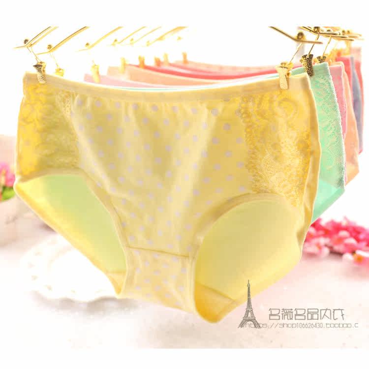 Slip - Ref 642938 Image 28