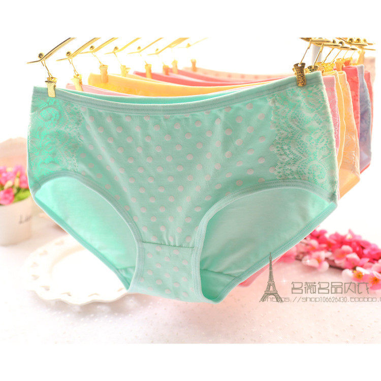 Slip - Ref 642938 Image 26