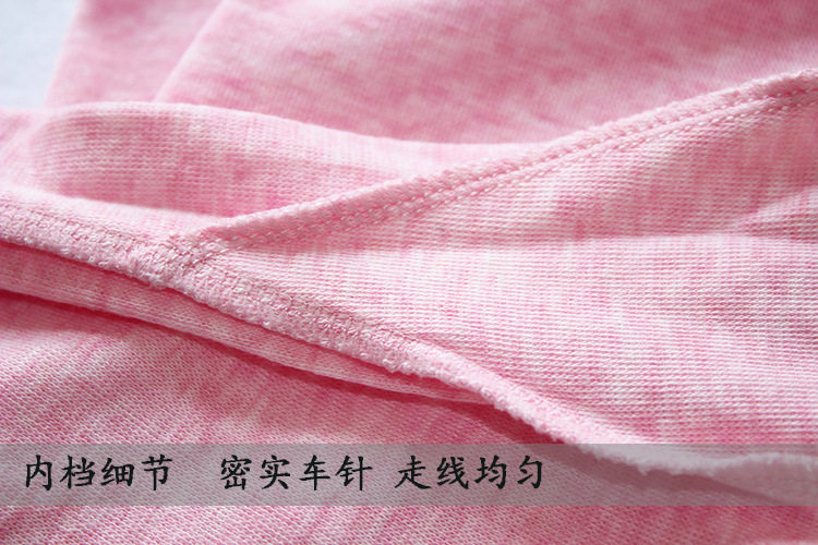 Pantalon collant en autre - Ref 756560 Image 40