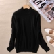 Mùa thu và mùa đông nửa cổ cao nữ áo len cashmere trùm đầu áo len ngắn kích thước lớn phiên bản Hàn Quốc của áo len dài tay hoang dã chạm đáy