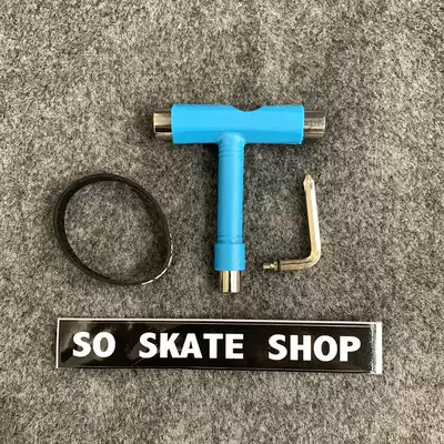 SO skateboard shop professional double-skateboard T-tool