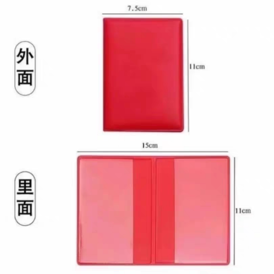 New Model Protective Case Card Holder Cover Certificate Leather Case Card Holder Id Card Cover Id Card Sleeve 0610 New Model Protective Case Card Holder Cover Certificate Leather Case Card Holder Id Card Cover Id Card Sleeve 0610