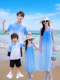 Dopamine Family Matching Outfits Summer Clothes for a Family of Three, High-End Summer Beach Vacation Mother-Daughter Spaghetti Strap Beach Dress