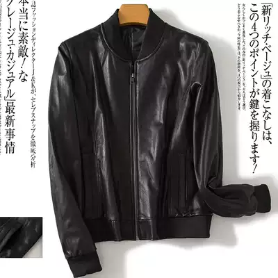2019 New imported first layer sheepskin leather leather jacket Women's Baseball clothing leather jacket casual large size with simple style