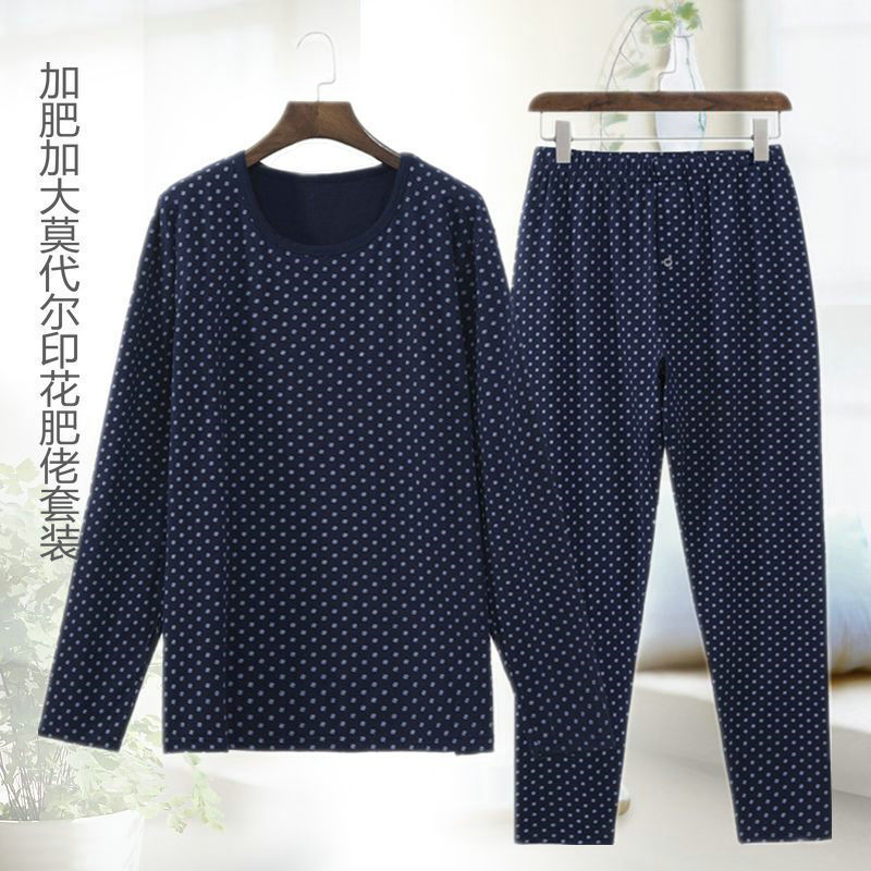 Men's underwear set plus plus cotton print thin long Johns youth modal thermal underwear winter