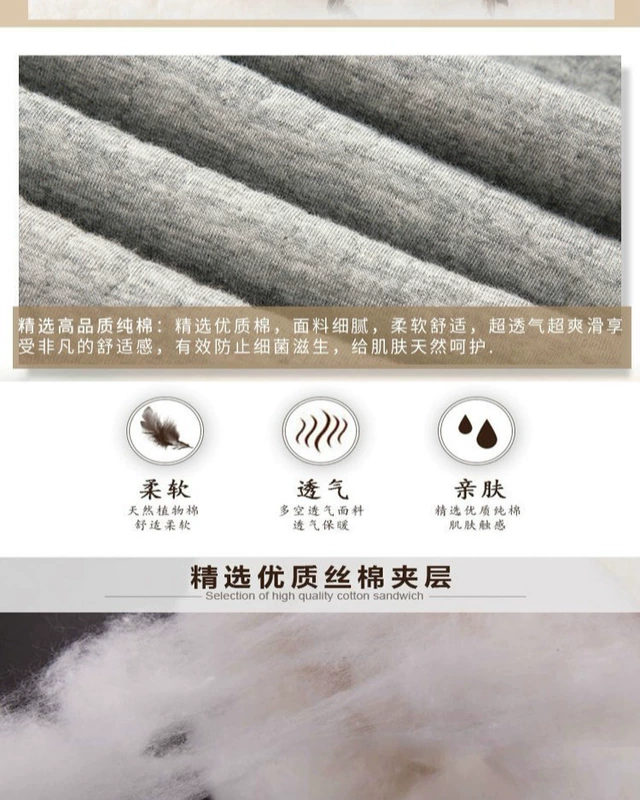 Đồ lót trung niên mùa thu và mùa đông dày ba lớp ấm áp nam tròn cổ lỏng cotton cha chần mùa thu quần dài phù hợp với quần dài