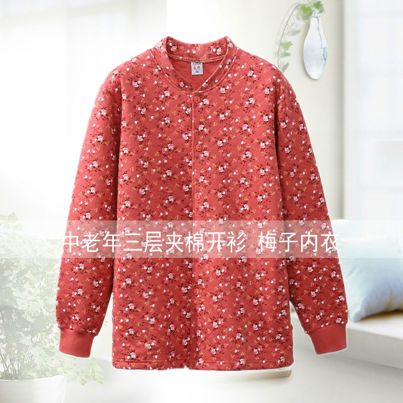 Mùa xuân bông cardigan mẹ trang phục áo khoác trung niên ba lớp lót dài tay womens kẹp bông lớn kích thước dày quần áo mùa thu