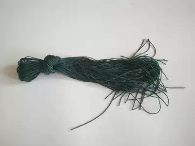 Shake the electronic cradle up and down, the electric cradle, the swing device, the electric rocker, the transmission rope