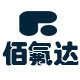 佰氟达科技的LOGO