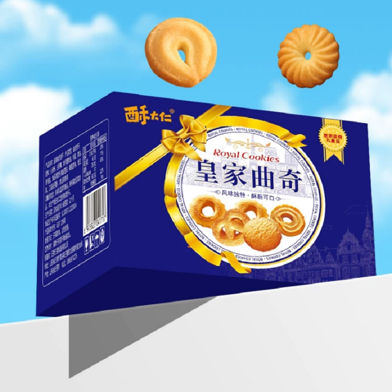 【天降到手2.9元】2.9元整箱300克曲奇饼干