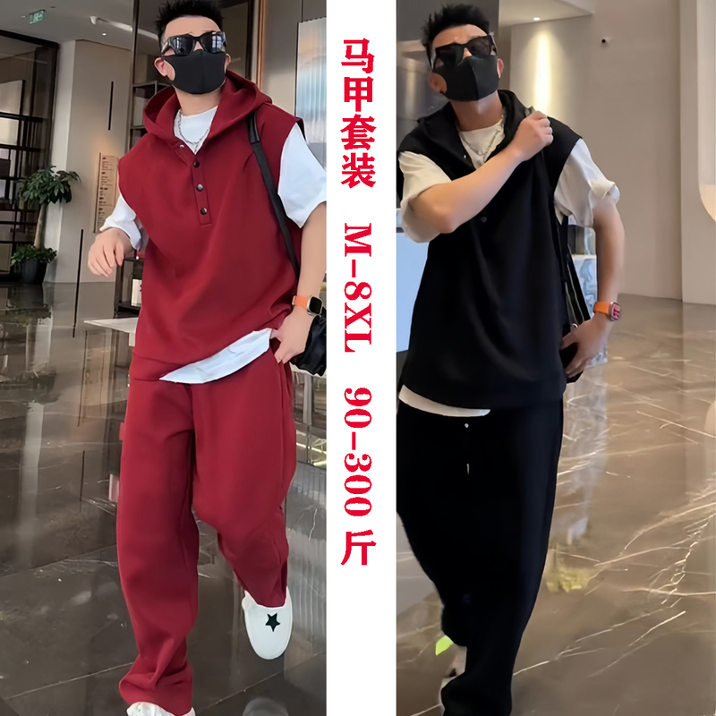 Casual Sports Suit for Men, Summer, Plus Size, Trendy, Cool, Hooded Vest, Straight-Leg Pants, Two-Piece Set Casual Sports Suit for Men, Summer, Plus Size, Trendy, Cool, Hooded Vest, Straight-Leg Pants, Two-Piece Set