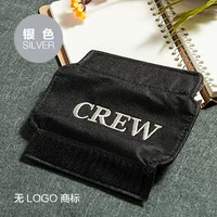 Серебряный