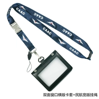 Двусторонний картхолдер, ремешок, горизонтальная версия