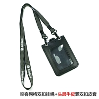 Airbus Double Buckle Lane+головка слой вертикальный кожа с двойной пряжкой