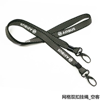 Сетка двойная пряжка последняя_ 网 网