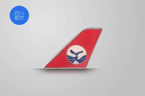 Самолет, значок, костюм, медаль, дорожная версия, подарок на день рождения