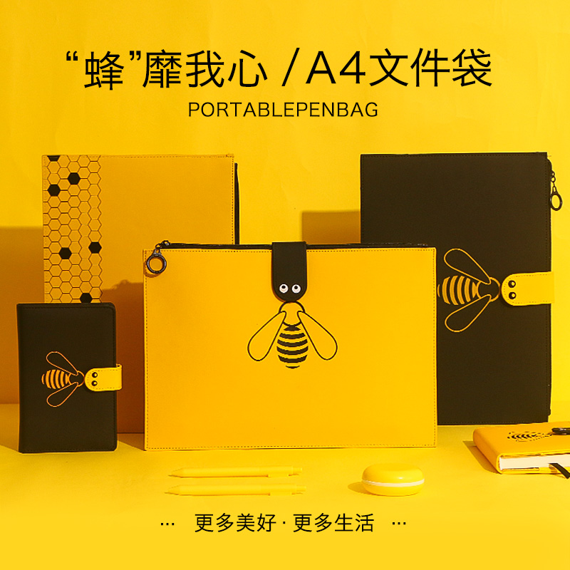 Kajie A4 file bag thickened large-capacity zipper bag Korean small fresh cute bee storage bag office information