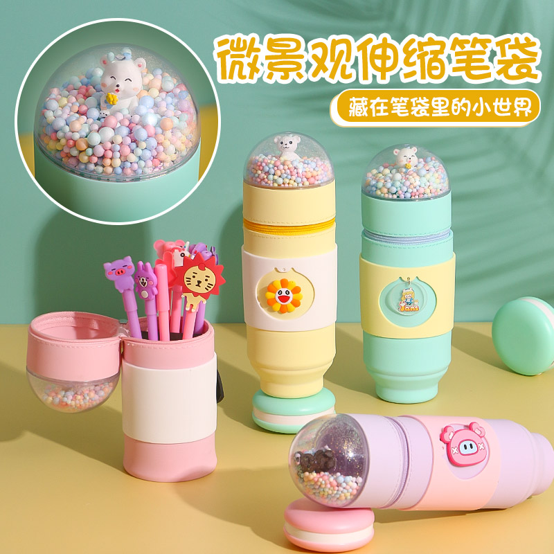 NBX Micro Landscape Retractable Silicone Pen Bag Cartoon Creativity Ins Large Capacity Pen Holder Net Red Cute Female Pencil Case