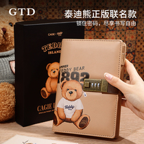 Teddy Bear Password Ben Suit Gift Cartridge Lock Creative Notebook College Student Send Birthday Gift Grow Big Gift Bag