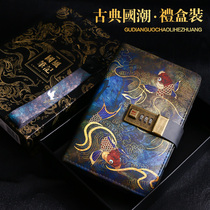 Art Refinement Password Book With Lock Ancient Wind Day Mark Undergraduate Student Retro Notebook Thickened Loose-leaf Hand Ledger