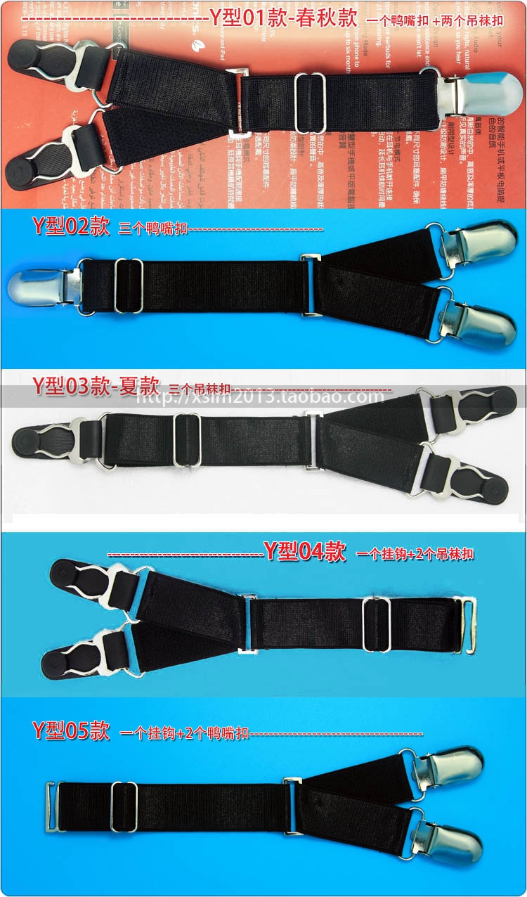 Jarretière - Ref 795620 Image 6