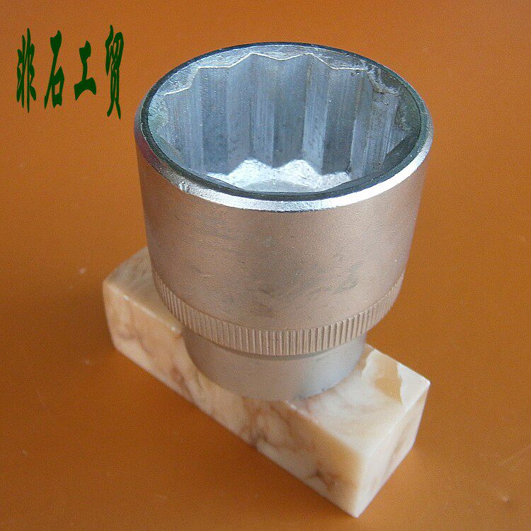 Manual heavy-duty sleeves 3 4 heads 1 inch head twelve corner plum sleeve 41-85mm-Taobao