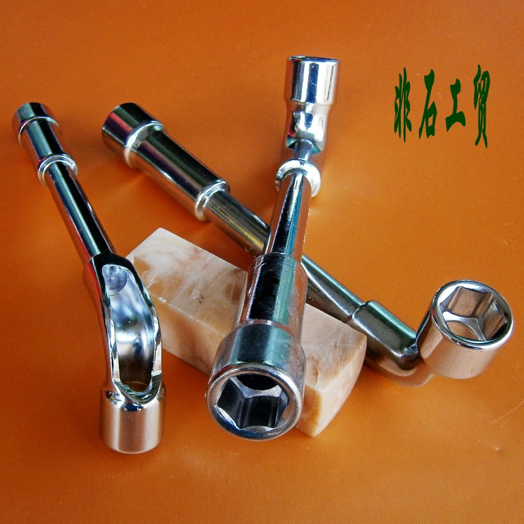 Tobacco Fighting Sleeve Wrench L Type Elbow Sleeve Wrench Wash Mouth Sleeve Wrench 6-24mm