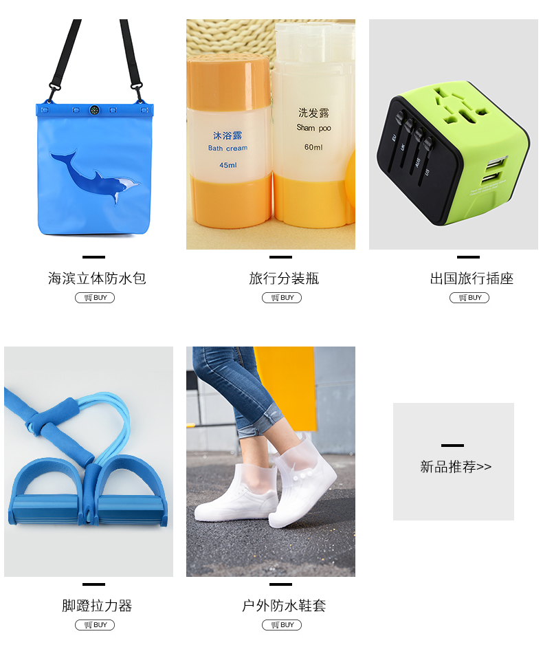 Giặt túi du lịch phù hợp nam nữ cầm tay không thấm nước túi mỹ phẩm lưu trữ túi du lịch du lịch ngoài trời hàng hóa - Rửa sạch / Chăm sóc vật tư bộ chiết mỹ phẩm miniso