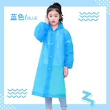 Дождевик подходит для мужчин и женщин, дорожная длинная куртка для школьников