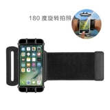 Дорожная сумка на руку, универсальный мобильный телефон подходит для мужчин и женщин, спортивные нарукавники, сумка на запястье, водонепроницаемая сумка, для бега