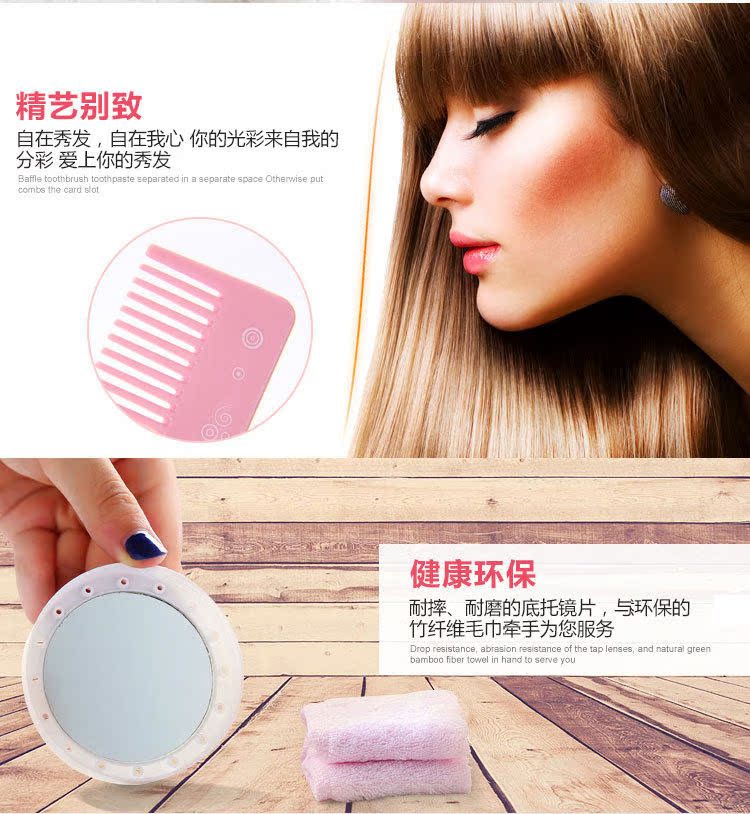 Du lịch đặt di động rửa cốc rửa túi du lịch cung cấp du lịch bàn chải đánh răng khăn đánh răng khăn dầu gội túi lưu trữ - Rửa sạch / Chăm sóc vật tư túi đựng mỹ phẩm cao cấp