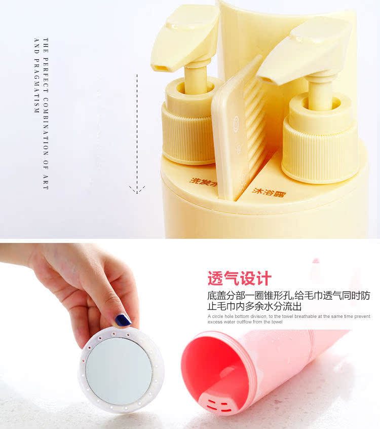 Du lịch đặt di động rửa cốc rửa túi du lịch cung cấp du lịch bàn chải đánh răng khăn đánh răng khăn dầu gội túi lưu trữ - Rửa sạch / Chăm sóc vật tư túi đựng mỹ phẩm cao cấp