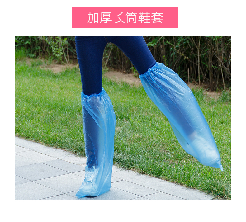 Rainwear_19.jpg