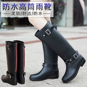 Phiên bản tiếng Hàn của giày cao cổ nữ mưa ủng punk gió dây kéo mưa ủng Giày nước hiệp sĩ cưỡi giày mưa quân đội giày cao su giày chống trượt - Rainshoes