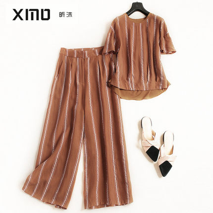 时尚套装女夏新款复古条纹圆领短袖T恤休闲阔