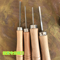 Sheng Musical Instrument Shengs Sheng Qiang Knife