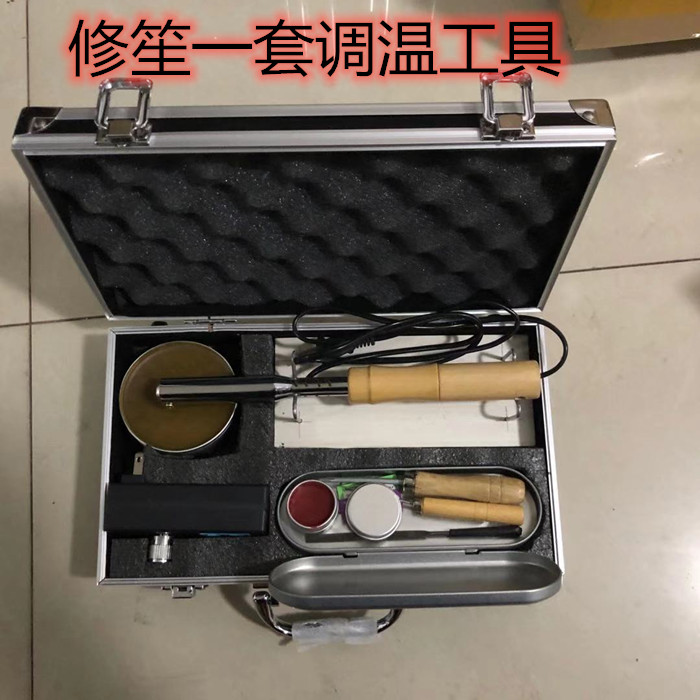 Sheng Xiu Sheng Toolbox