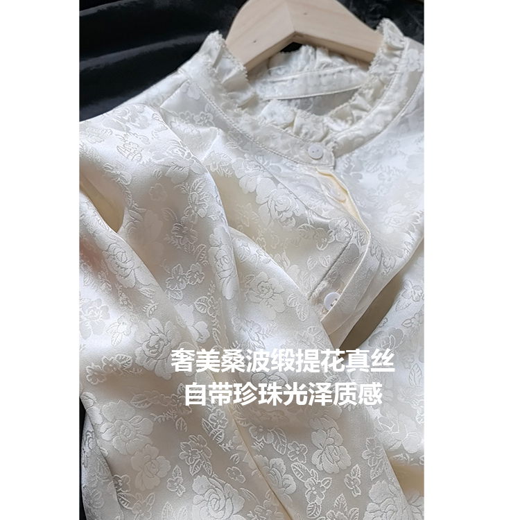 Elegant and Noble 100% Mulberry Silk Heavy Jacquard Embossed Lace Collar Long-Sleeve Shirt for Commuting