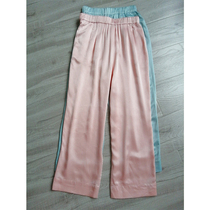 Pearlescent texture elastic waist straight tube casual trousers a small amount of no replenishment