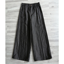 Chinese traditional craft Artemisia end mulberry silk fragrant cloud yarn straight wide leg pants female temperament thin silk pants